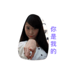 my family And friend（個別スタンプ：6）