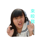 my family And friend（個別スタンプ：8）