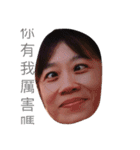 my family And friend（個別スタンプ：12）