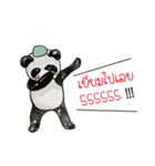 Dr.Panda（個別スタンプ：2）