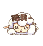 Mei mei daily（個別スタンプ：3）