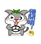 Tomato Cat Daily Part 1（個別スタンプ：5）