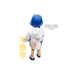 lemon face（個別スタンプ：1）