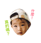 lemon face（個別スタンプ：5）