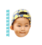 lemon face（個別スタンプ：17）