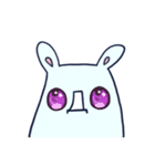 Frown Bunny（個別スタンプ：8）