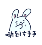 Frown Bunny（個別スタンプ：27）