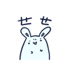 Frown Bunny（個別スタンプ：37）