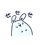 Frown Bunny（個別スタンプ：38）