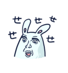 Frown Bunny（個別スタンプ：40）