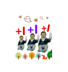 Yu Sheng map second wave（個別スタンプ：20）