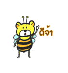 BB the BeeBear (TH) - Introduction（個別スタンプ：1）