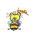 BB the BeeBear (TH) - Introduction（個別スタンプ：3）