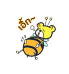 BB the BeeBear (TH) - Introduction（個別スタンプ：6）