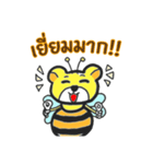 BB the BeeBear (TH) - Introduction（個別スタンプ：26）