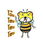 BB the BeeBear (TH) - Introduction（個別スタンプ：30）