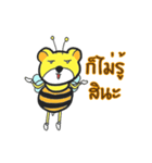 BB the BeeBear (TH) - Introduction（個別スタンプ：32）