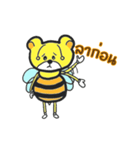 BB the BeeBear (TH) - Introduction（個別スタンプ：39）