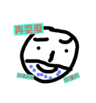 justegg（個別スタンプ：6）