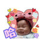 Prince love baby（個別スタンプ：3）