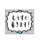 性格変更スクール（個別スタンプ：11）