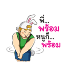 Rabbito (Thai ver.)（個別スタンプ：9）