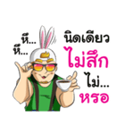 Rabbito (Thai ver.)（個別スタンプ：10）