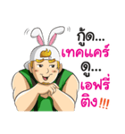 Rabbito (Thai ver.)（個別スタンプ：18）