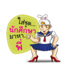 Rabbito (Thai ver.)（個別スタンプ：39）