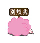 Little Candy Floss（個別スタンプ：10）