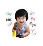 MeMe Narak（個別スタンプ：6）
