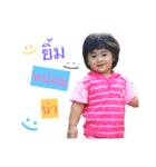 MeMe Narak（個別スタンプ：17）