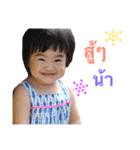 MeMe Narak（個別スタンプ：19）