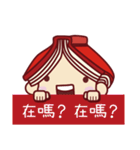 Lele's daily life（個別スタンプ：19）
