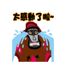 Baboon（個別スタンプ：8）