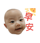 baby life~~（個別スタンプ：6）