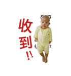 baby life~~（個別スタンプ：11）