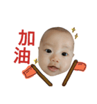 baby life~~（個別スタンプ：12）