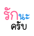 GentleMan(Thai)（個別スタンプ：9）