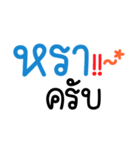 GentleMan(Thai)（個別スタンプ：13）