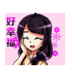 Q Station Factory (Vol 1) chinese words（個別スタンプ：26）