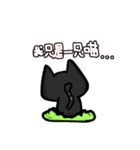 BlackBadCat（個別スタンプ：4）