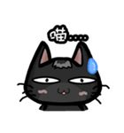 BlackBadCat（個別スタンプ：8）