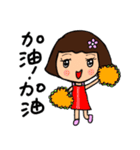 Can be used in ordinary life Sticker 2（個別スタンプ：1）