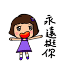 Can be used in ordinary life Sticker 2（個別スタンプ：5）