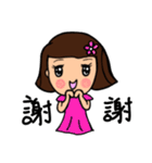 Can be used in ordinary life Sticker 2（個別スタンプ：9）