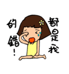 Can be used in ordinary life Sticker 2（個別スタンプ：10）