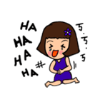 Can be used in ordinary life Sticker 2（個別スタンプ：13）