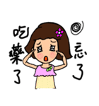 Can be used in ordinary life Sticker 2（個別スタンプ：16）