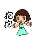 Can be used in ordinary life Sticker 2（個別スタンプ：23）